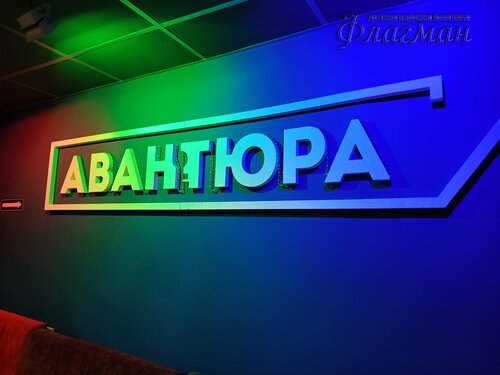 2026-01-08_18-24-40_Tug_IMG_104